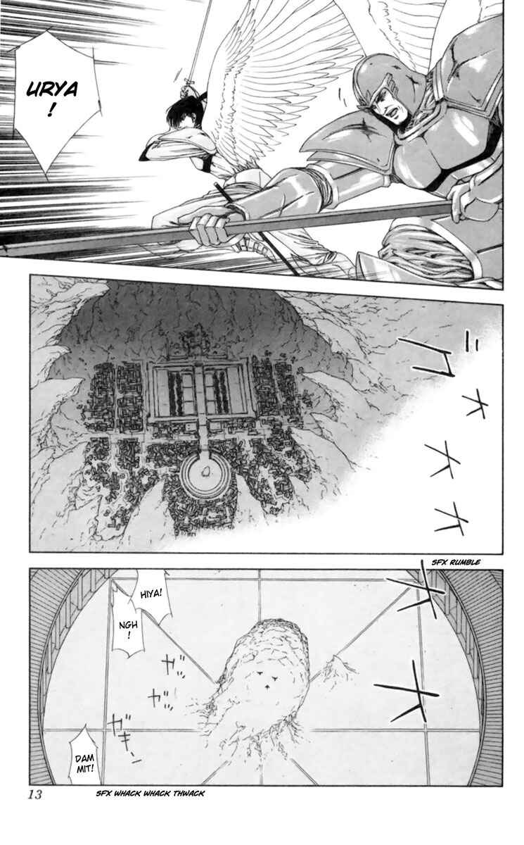 Page 10 Chapter 5 Breath of Fire: The Winged Princess