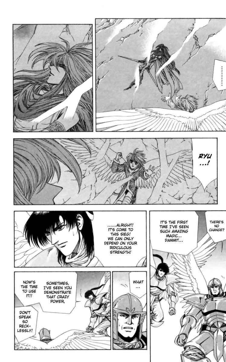 Page 15 Chapter 5 Breath of Fire: The Winged Princess