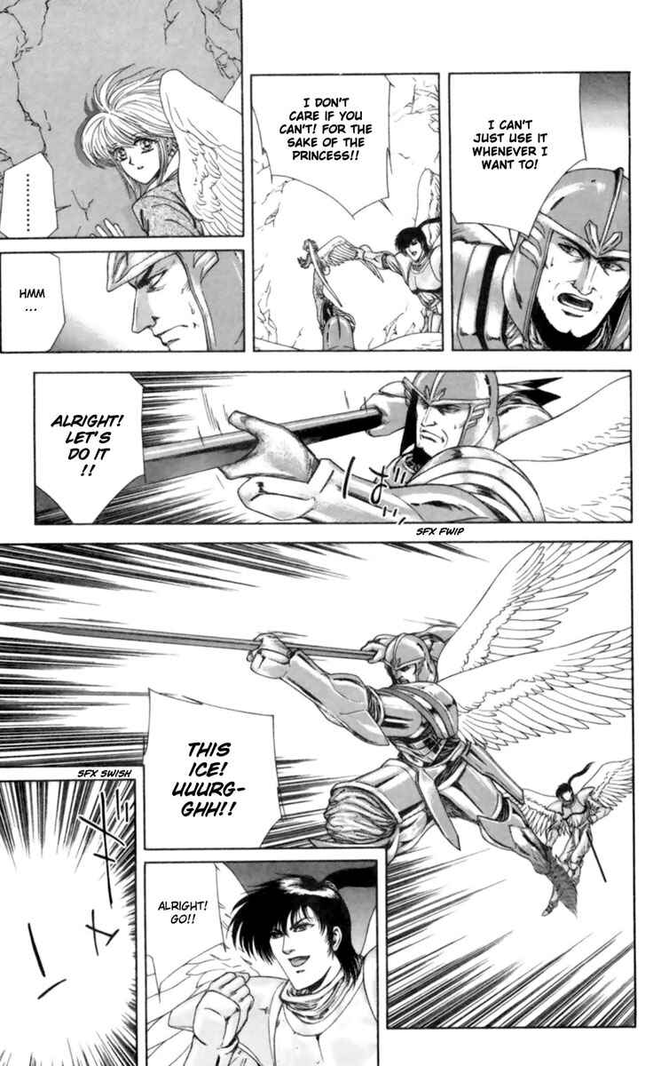 Page 16 Chapter 5 Breath of Fire: The Winged Princess
