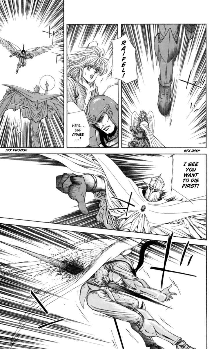 Page 20 Chapter 5 Breath of Fire: The Winged Princess