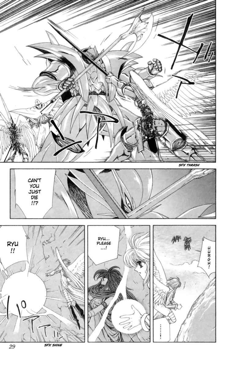 Page 26 Chapter 5 Breath of Fire: The Winged Princess