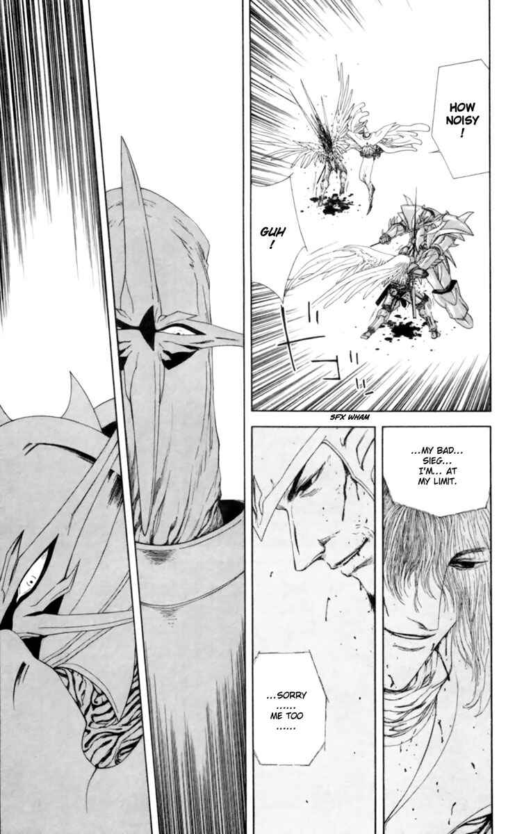 Page 30 Chapter 5 Breath of Fire: The Winged Princess