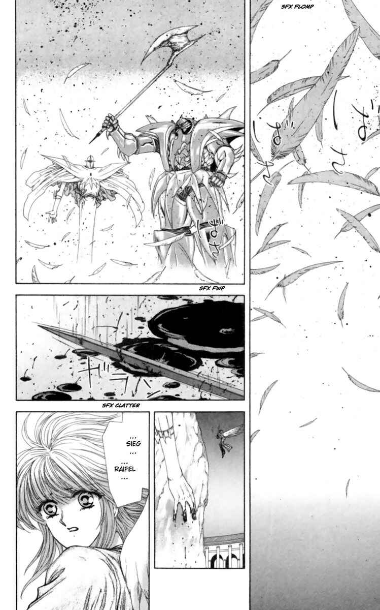 Page 31 Chapter 5 Breath of Fire: The Winged Princess