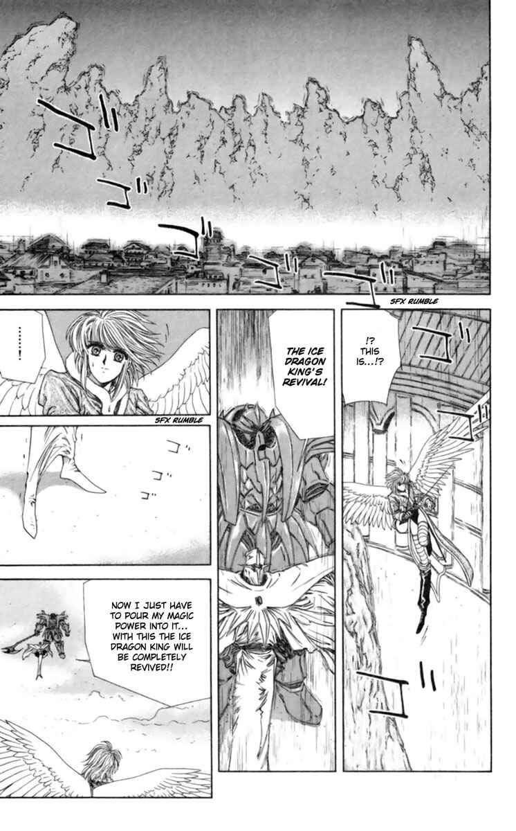 Page 32 Chapter 5 Breath of Fire: The Winged Princess