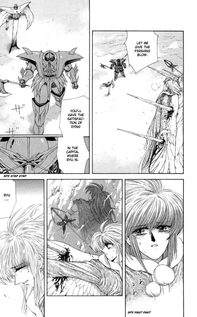 Page 36 Chapter 5 Breath of Fire: The Winged Princess