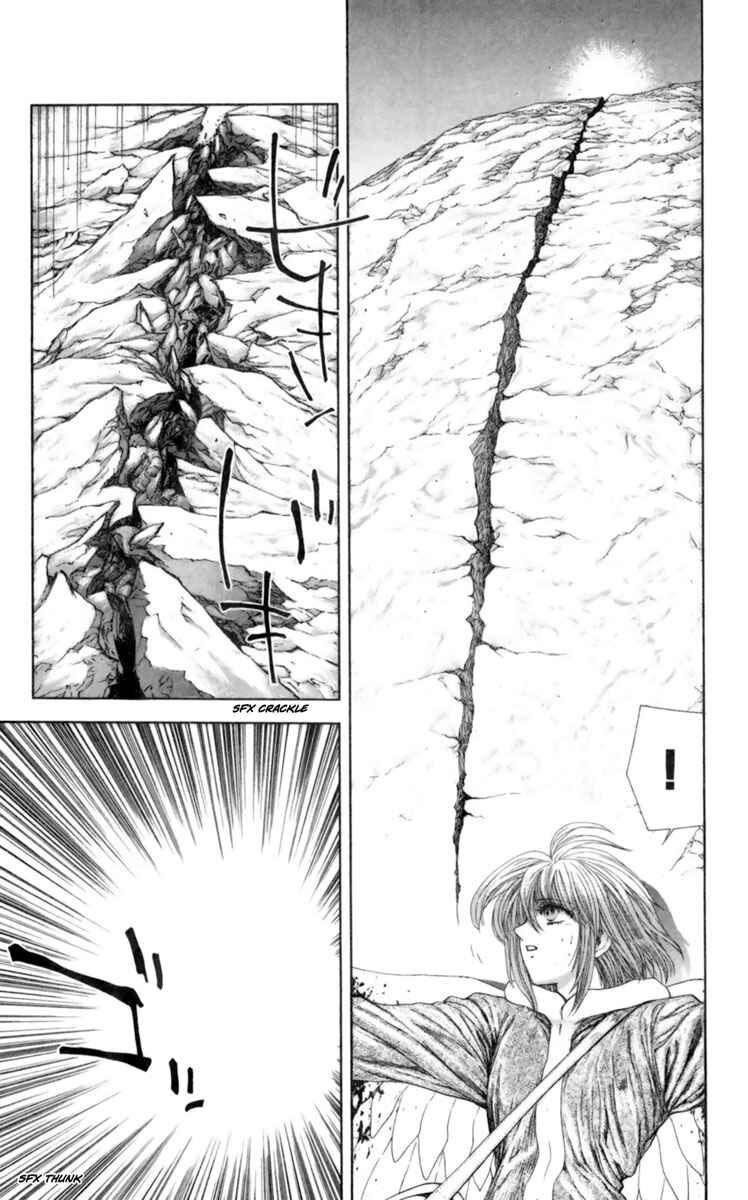 Page 38 Chapter 5 Breath of Fire: The Winged Princess