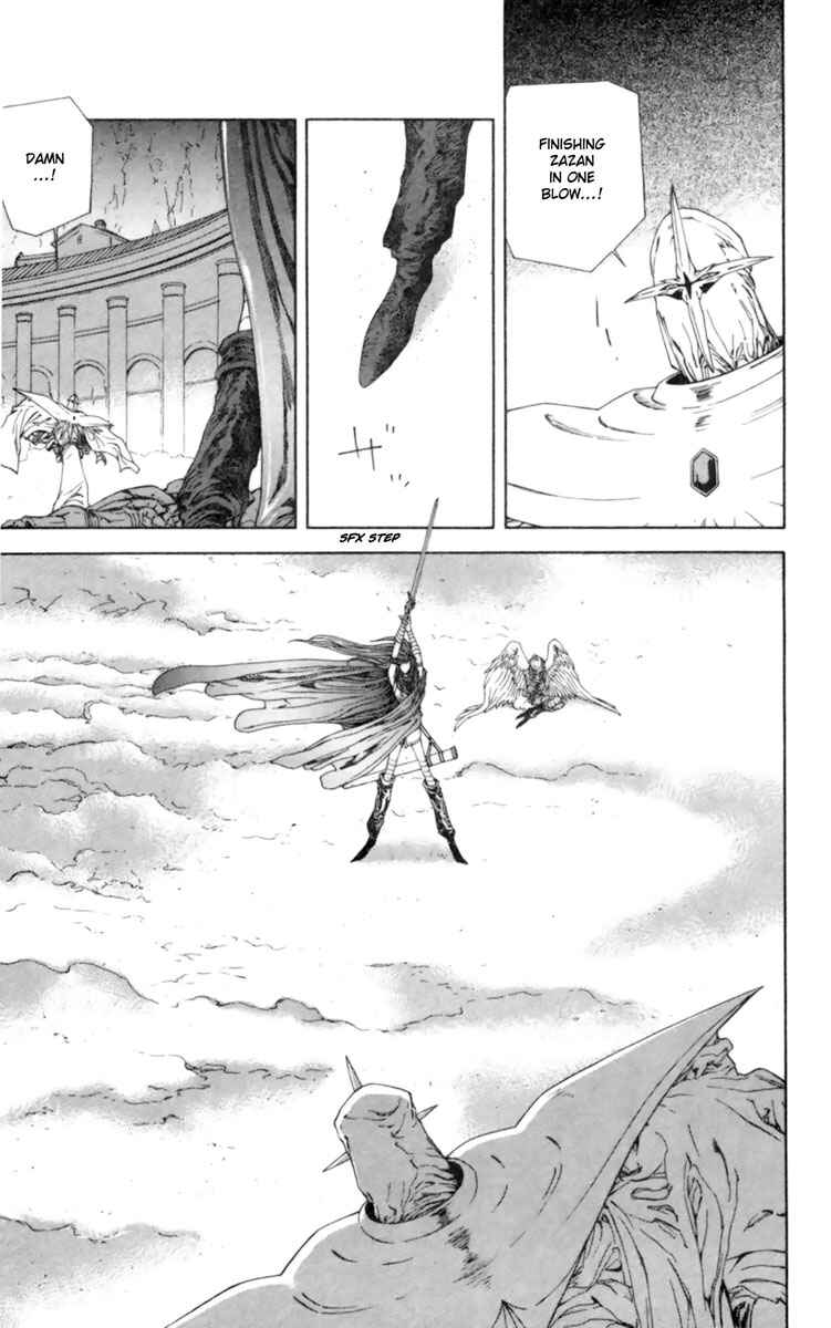 Page 10 Chapter 6 Breath of Fire: The Winged Princess