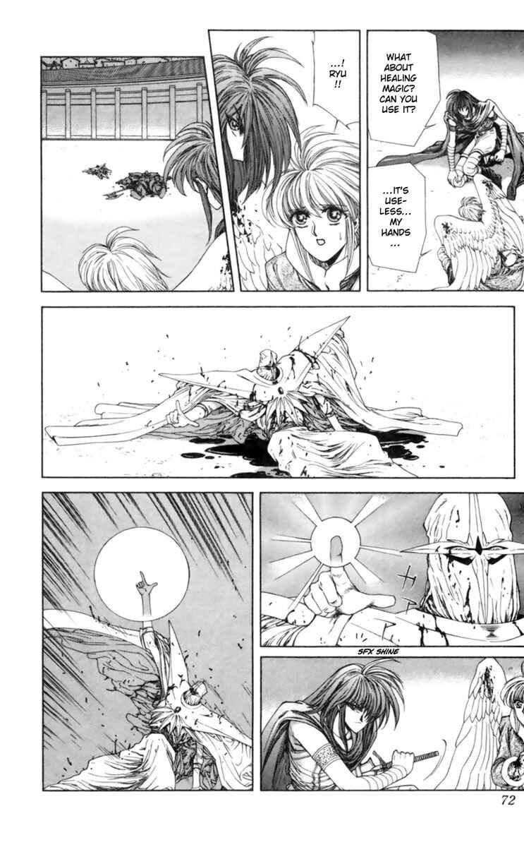 Page 19 Chapter 6 Breath of Fire: The Winged Princess
