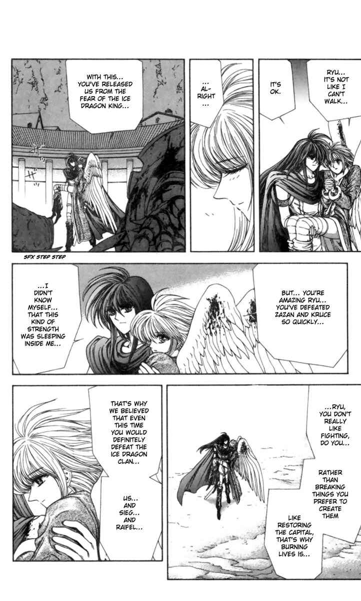Page 21 Chapter 6 Breath of Fire: The Winged Princess