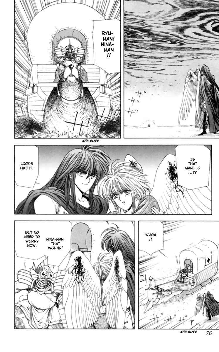 Page 23 Chapter 6 Breath of Fire: The Winged Princess