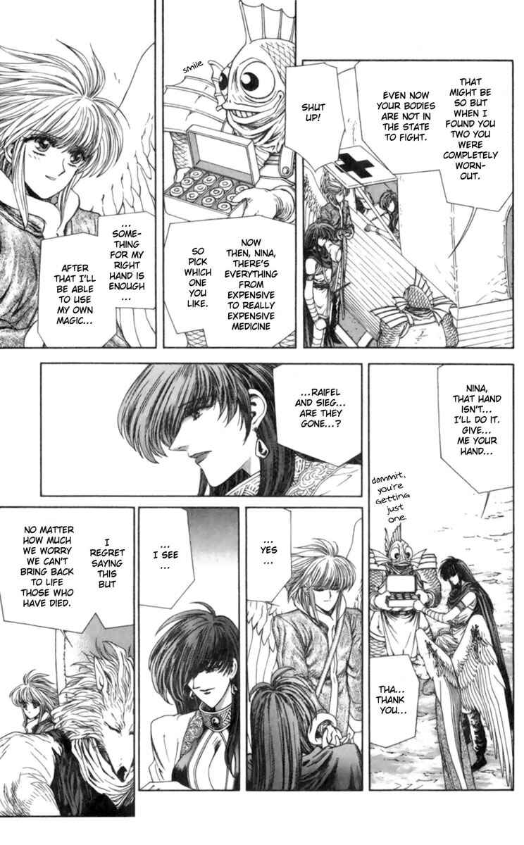 Page 26 Chapter 6 Breath of Fire: The Winged Princess