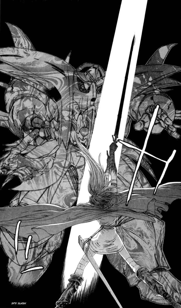 Page 7 Chapter 6 Breath of Fire: The Winged Princess