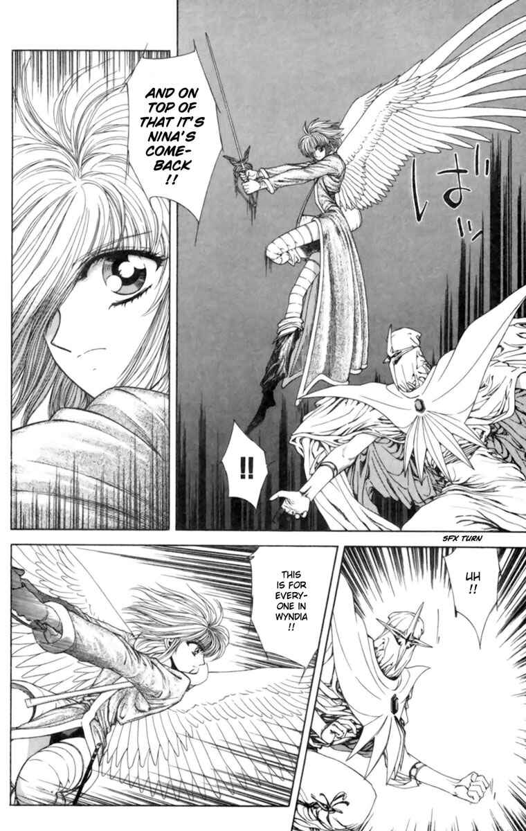Page 11 Chapter 3 Breath of Fire: The Winged Princess