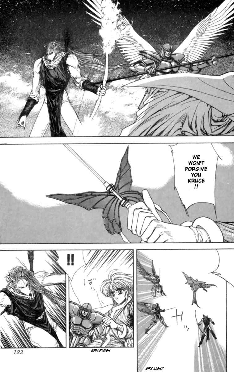 Page 14 Chapter 3 Breath of Fire: The Winged Princess