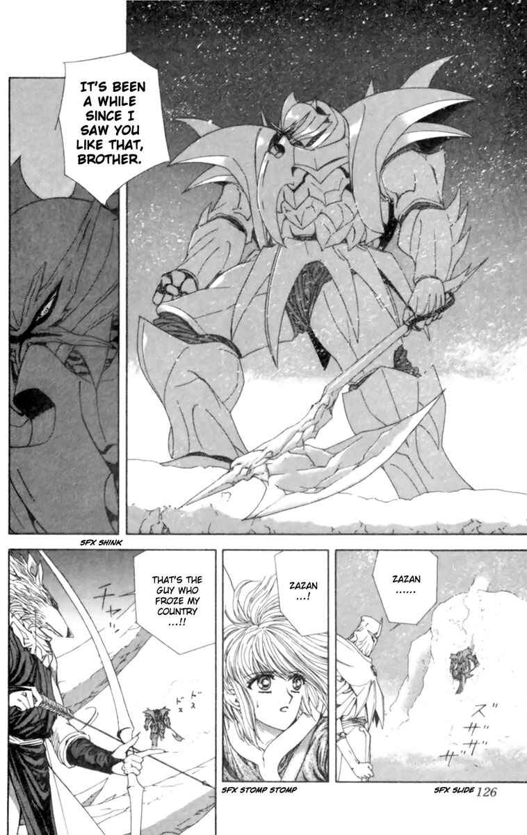 Page 17 Chapter 3 Breath of Fire: The Winged Princess