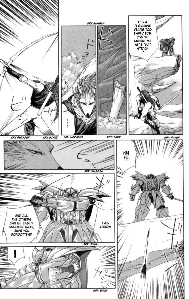 Page 26 Chapter 3 Breath of Fire: The Winged Princess