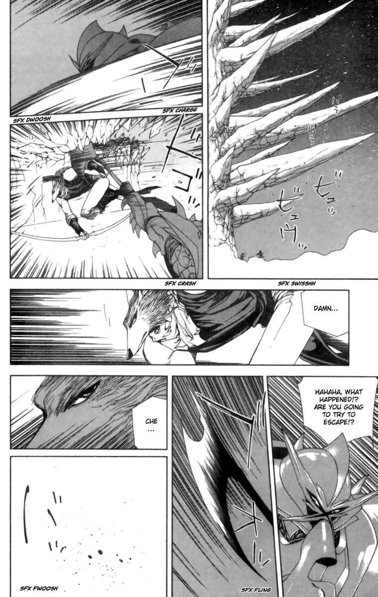 Page 29 Chapter 3 Breath of Fire: The Winged Princess