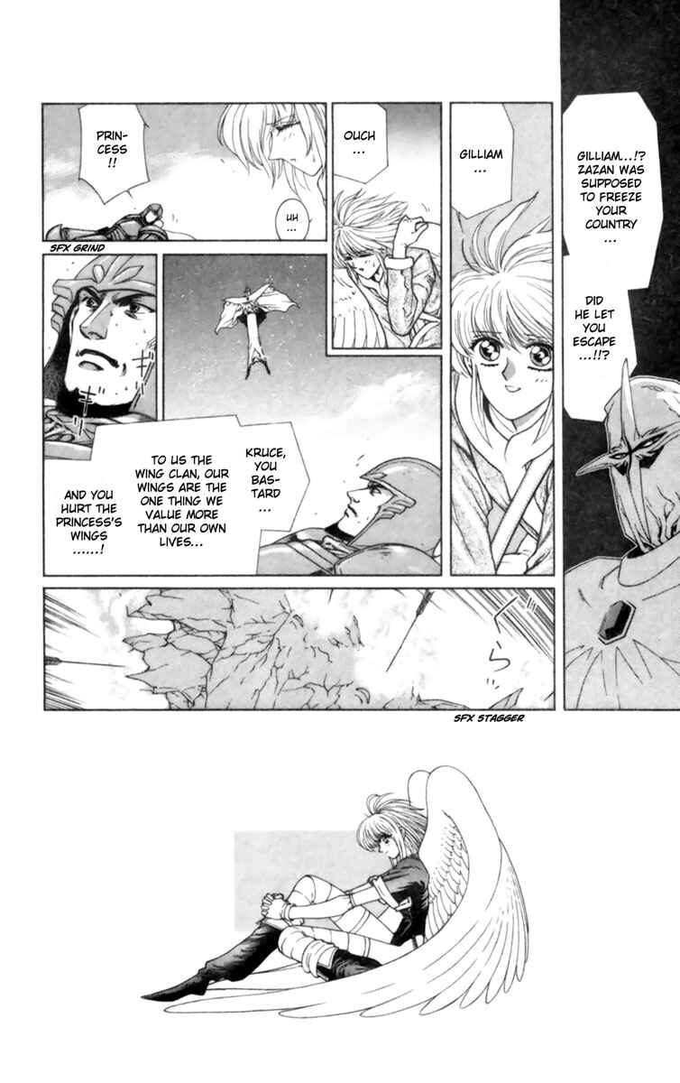 Page 3 Chapter 3 Breath of Fire: The Winged Princess