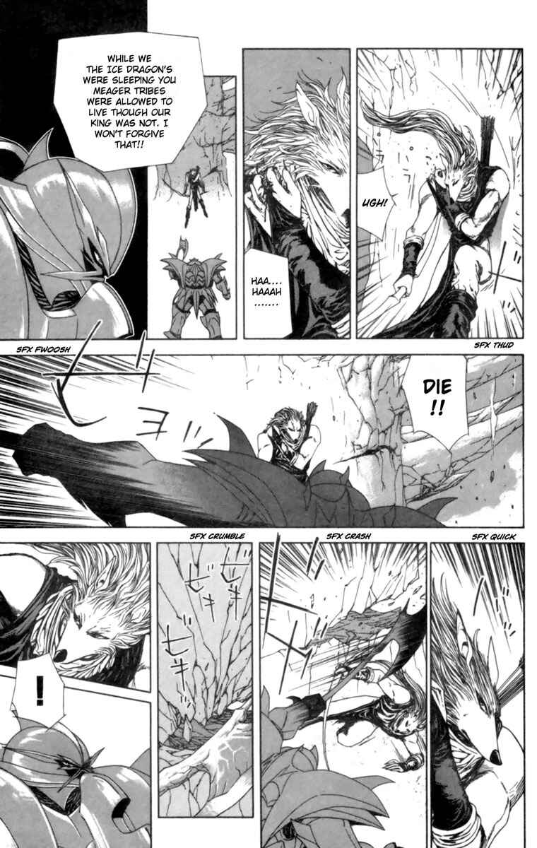 Page 30 Chapter 3 Breath of Fire: The Winged Princess