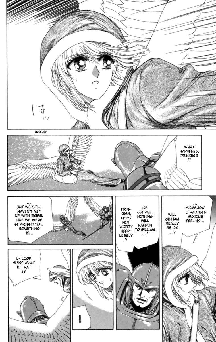 Page 33 Chapter 3 Breath of Fire: The Winged Princess