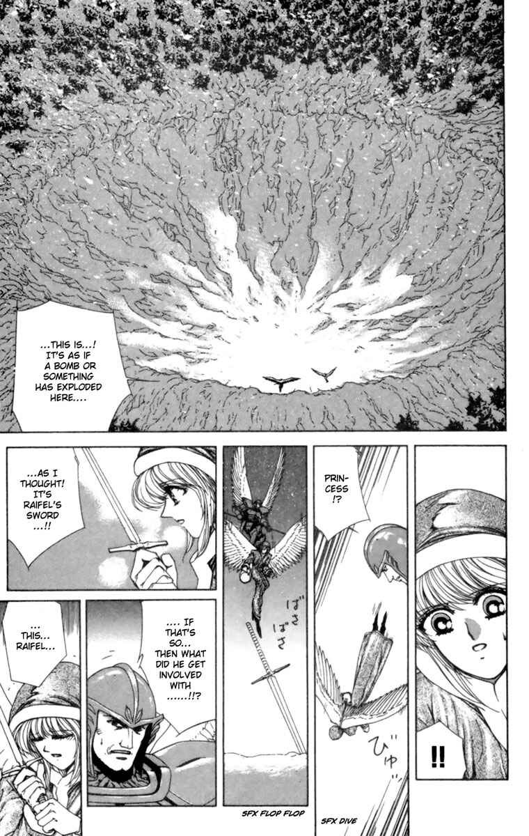 Page 34 Chapter 3 Breath of Fire: The Winged Princess