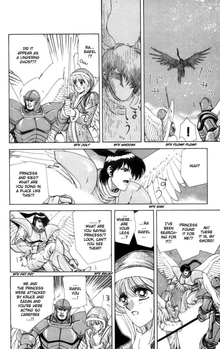 Page 35 Chapter 3 Breath of Fire: The Winged Princess