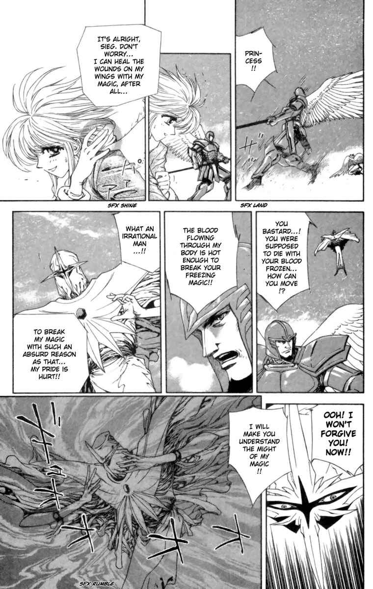 Page 6 Chapter 3 Breath of Fire: The Winged Princess