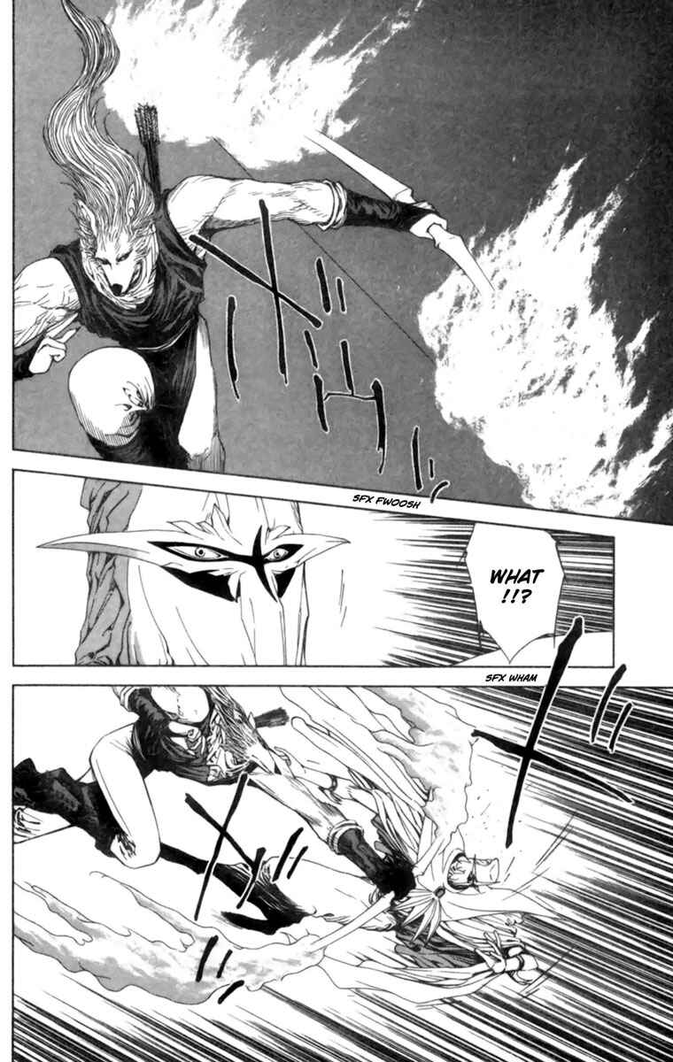 Page 9 Chapter 3 Breath of Fire: The Winged Princess