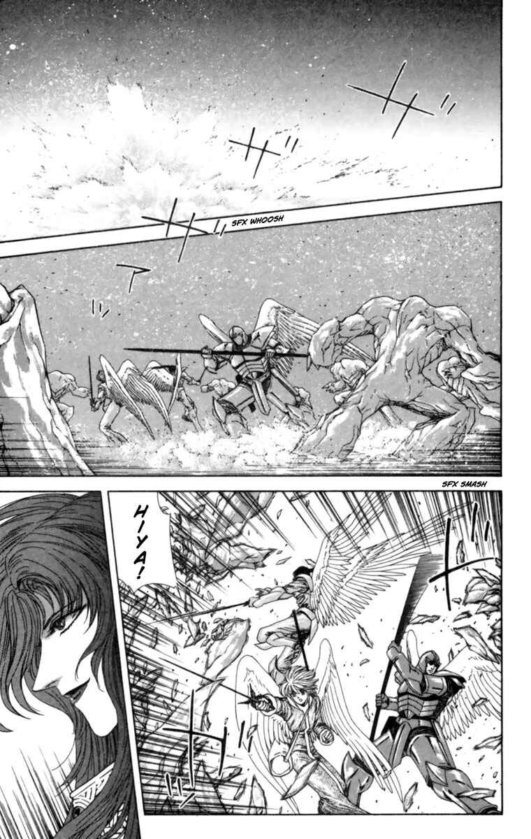 Page 12 Chapter 4 Breath of Fire: The Winged Princess