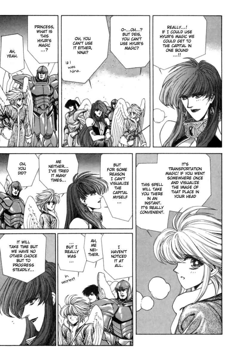 Page 16 Chapter 4 Breath of Fire: The Winged Princess