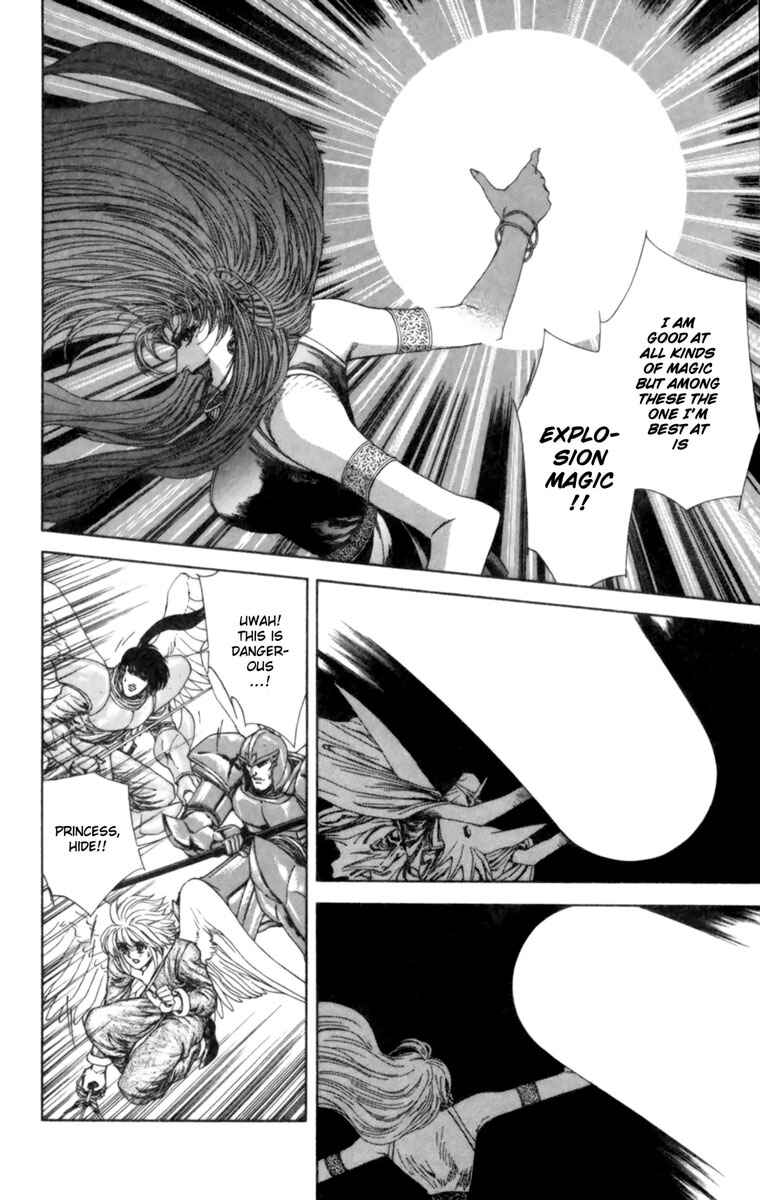 Page 23 Chapter 4 Breath of Fire: The Winged Princess