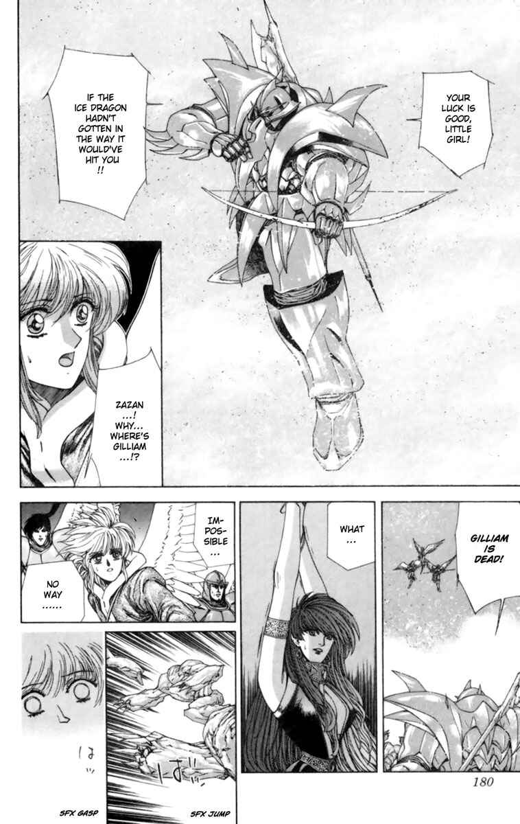 Page 29 Chapter 4 Breath of Fire: The Winged Princess