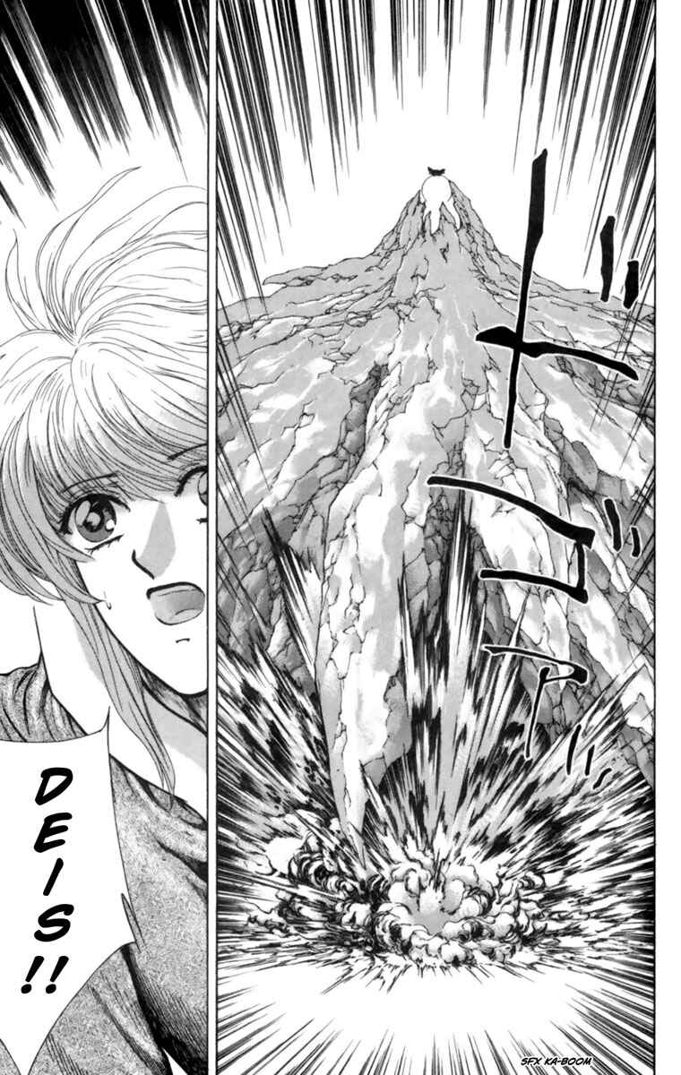 Page 34 Chapter 4 Breath of Fire: The Winged Princess