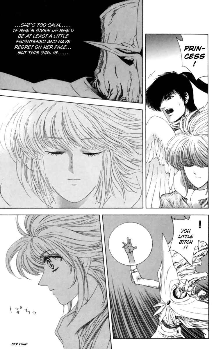 Page 38 Chapter 4 Breath of Fire: The Winged Princess