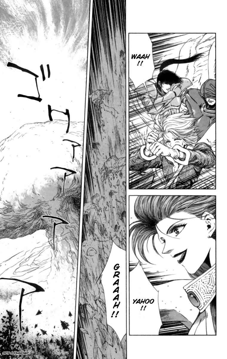 Page 4 Chapter 4 Breath of Fire: The Winged Princess