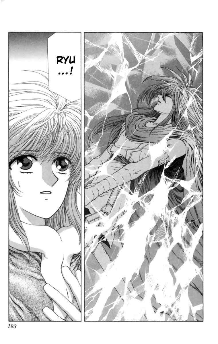 Page 42 Chapter 4 Breath of Fire: The Winged Princess