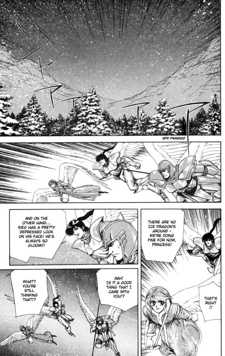 Page 18 Chapter 2 Breath of Fire: The Winged Princess