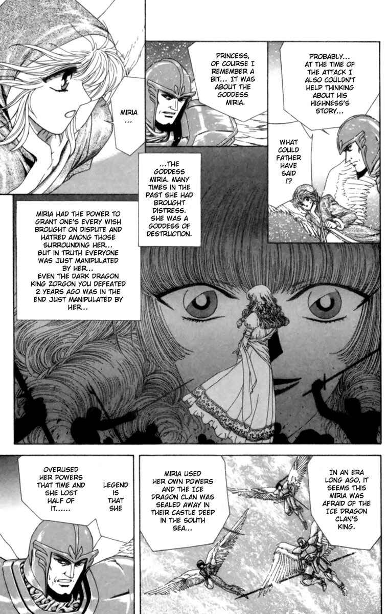Page 20 Chapter 2 Breath of Fire: The Winged Princess