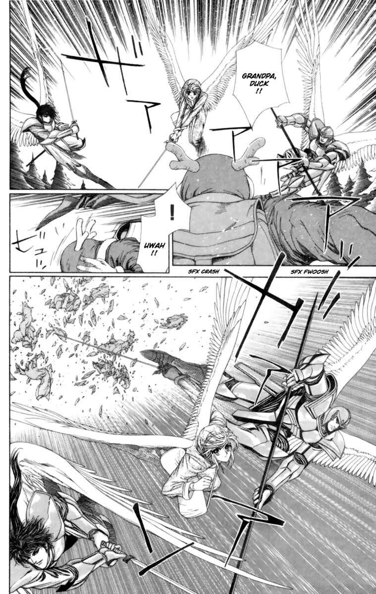 Page 25 Chapter 2 Breath of Fire: The Winged Princess