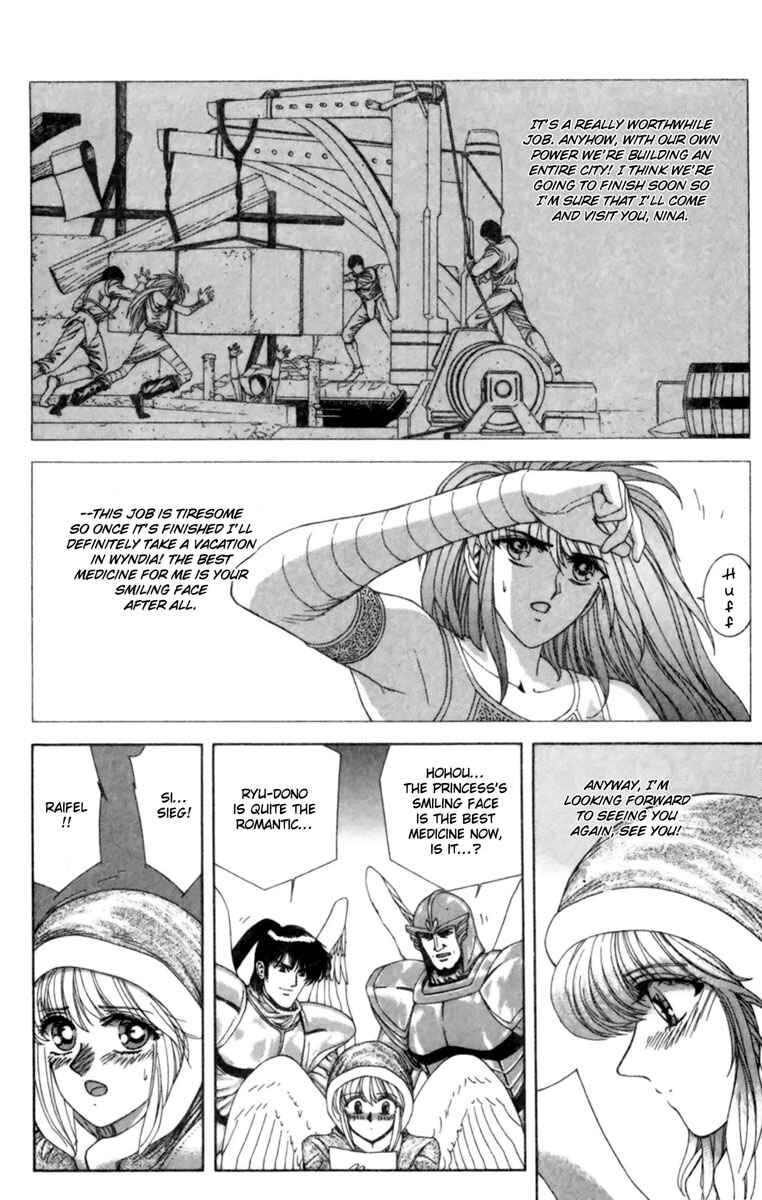 Page 27 Chapter 2 Breath of Fire: The Winged Princess