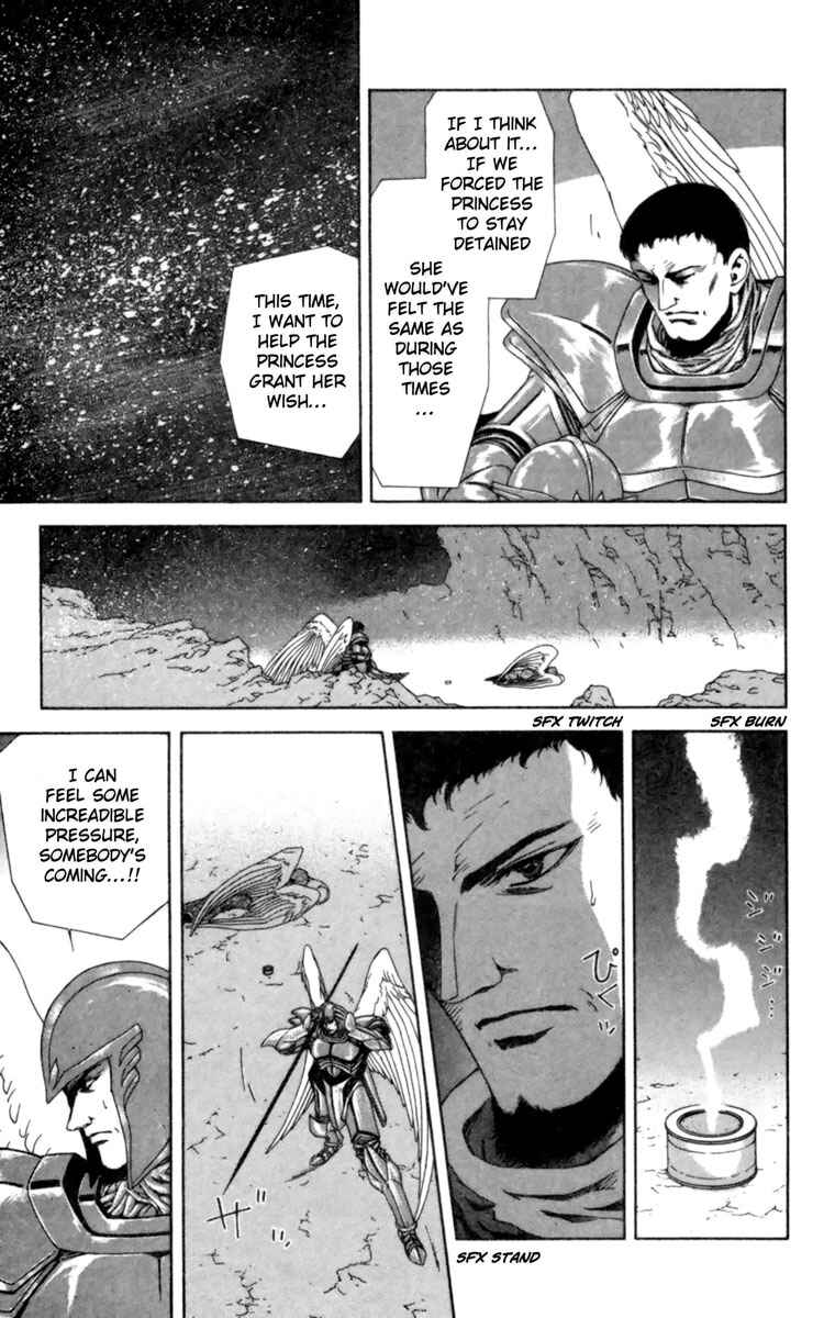 Page 36 Chapter 2 Breath of Fire: The Winged Princess
