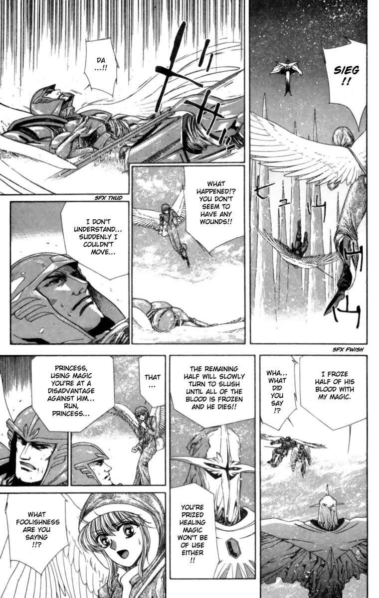 Page 40 Chapter 2 Breath of Fire: The Winged Princess