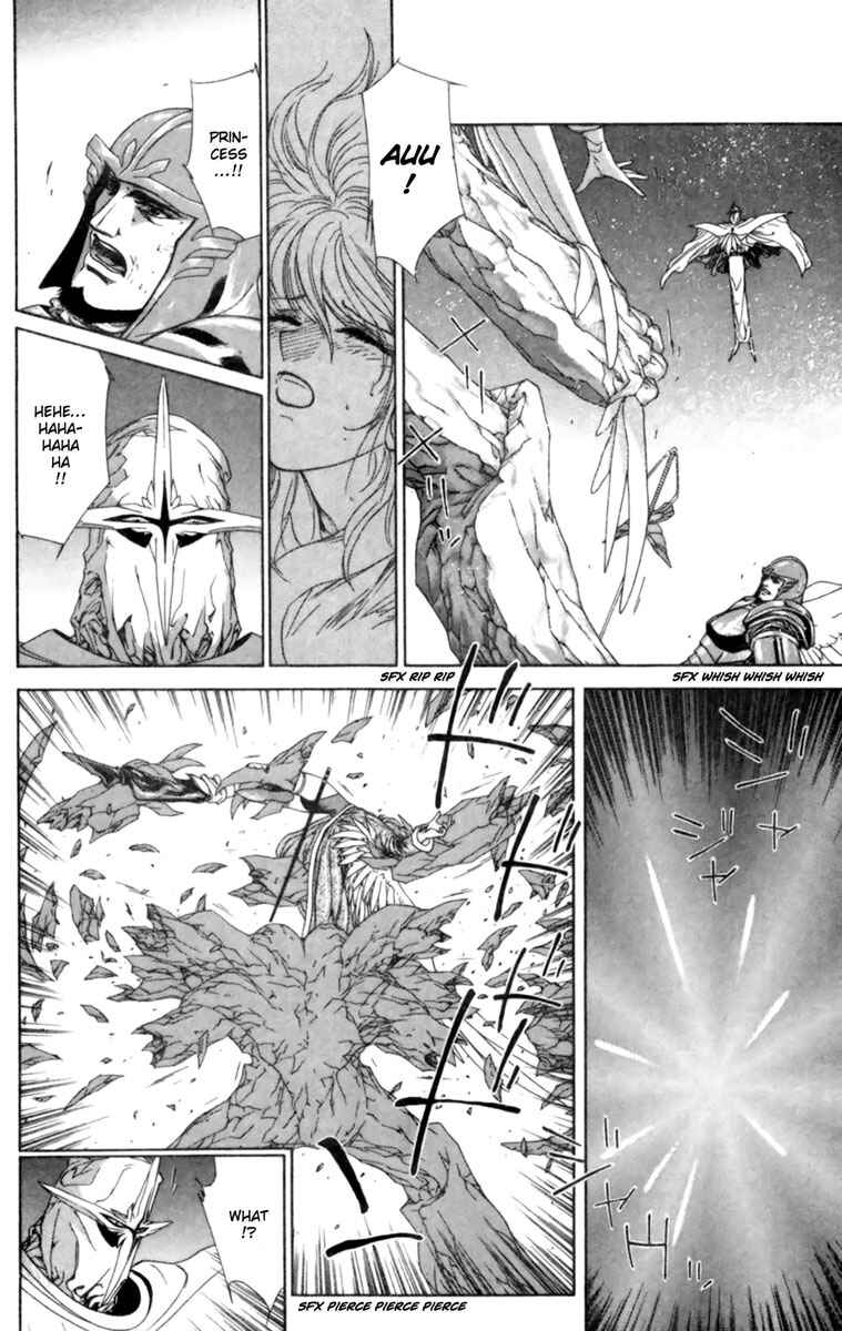 Page 43 Chapter 2 Breath of Fire: The Winged Princess