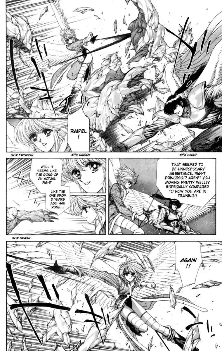 Page 5 Chapter 2 Breath of Fire: The Winged Princess
