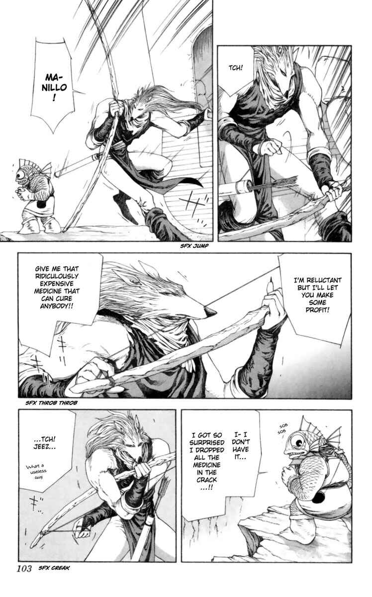 Page 12 Chapter 7 Breath of Fire: The Winged Princess