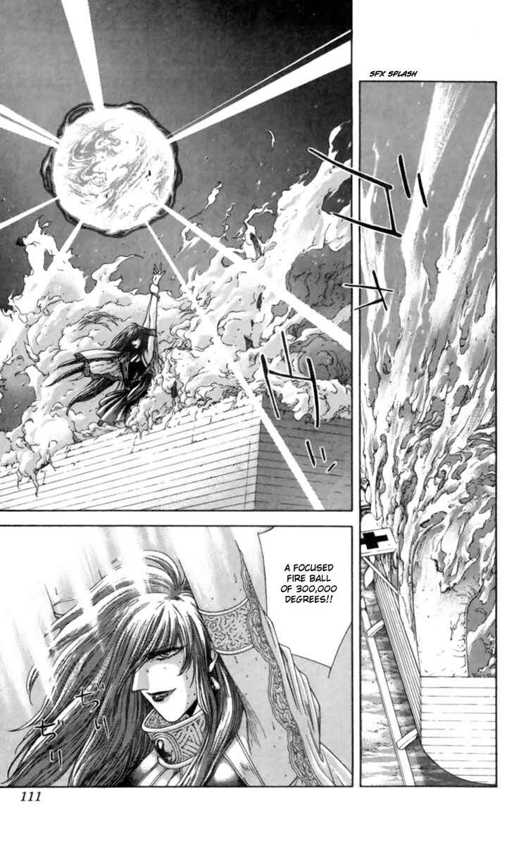 Page 18 Chapter 7 Breath of Fire: The Winged Princess