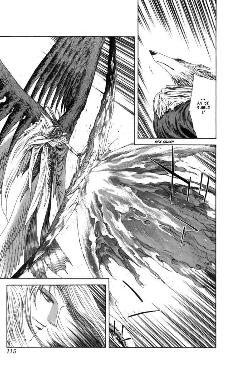 Page 21 Chapter 7 Breath of Fire: The Winged Princess