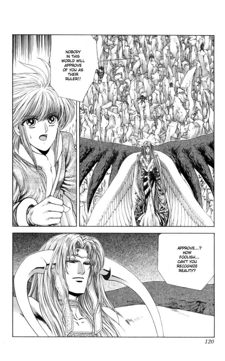 Page 25 Chapter 7 Breath of Fire: The Winged Princess