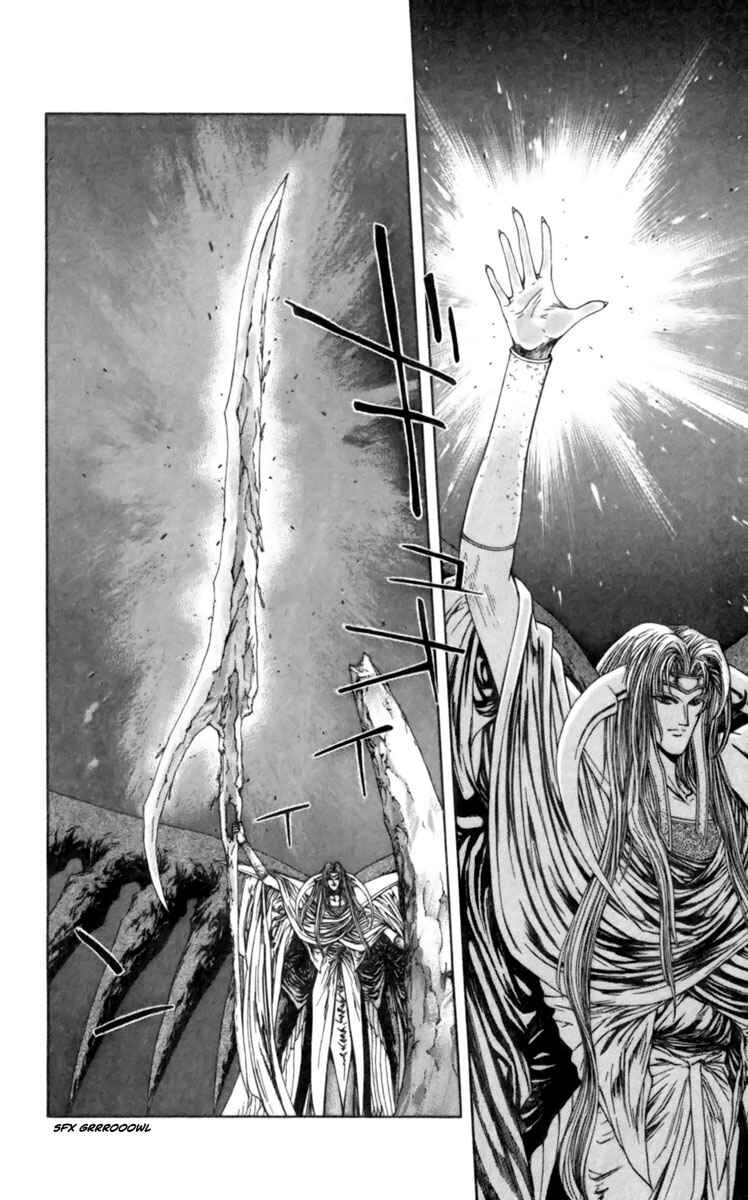 Page 30 Chapter 7 Breath of Fire: The Winged Princess