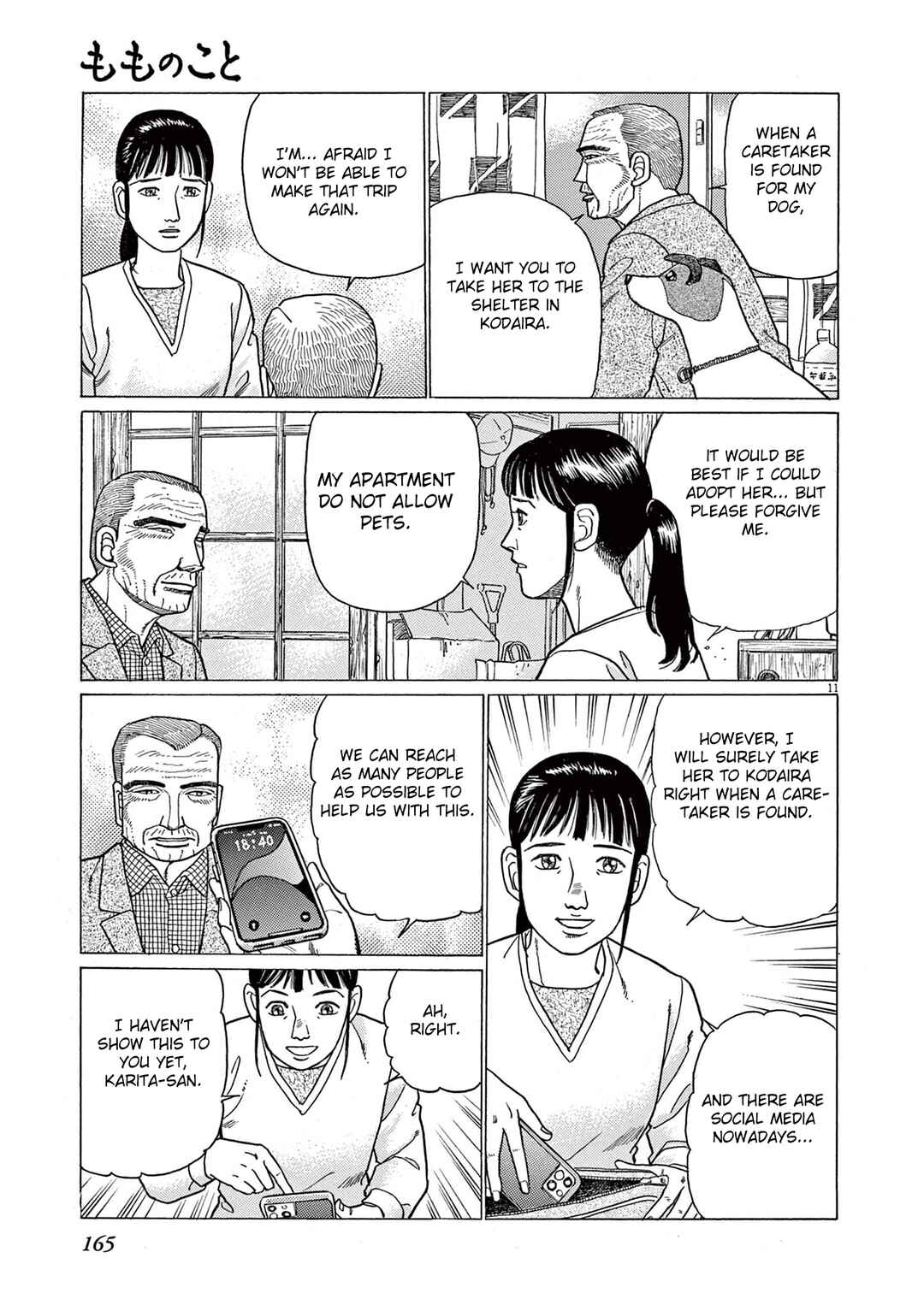 Page 11 Chapter 7 Momonoko: The last days of an old man and his beloved dog